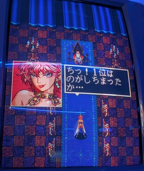 疾風魔法大作戦・クリア2位