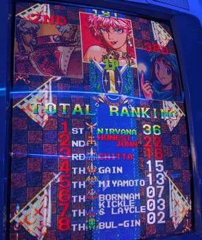 疾風魔法大作戦・クリア