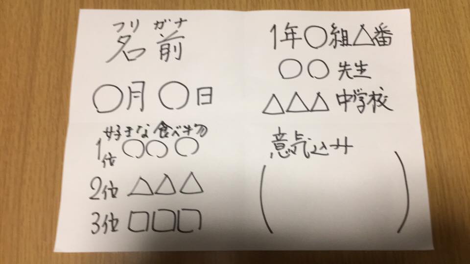 f:id:m00051024:20170412225750j:plain f:id:m00051024:20170412225750j:plain