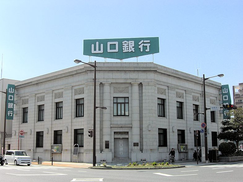 f:id:m00611108:20130610000639j:image:w360