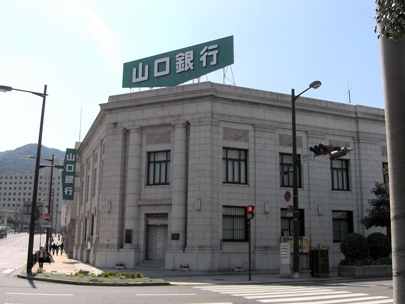 f:id:m00611108:20130610000640j:image:w360