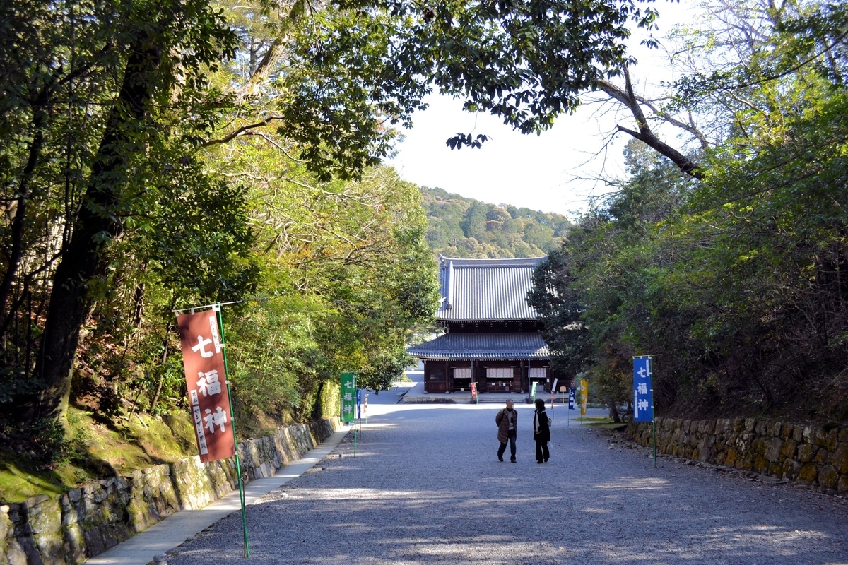 f:id:m00611108:20200118220816j:plain