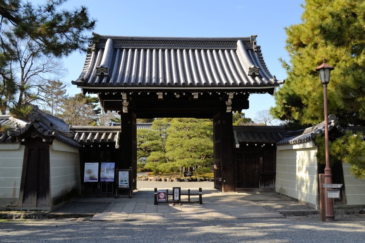 f:id:m00611108:20200121220925j:plain f:id:m00611108:20200121220925j:plain