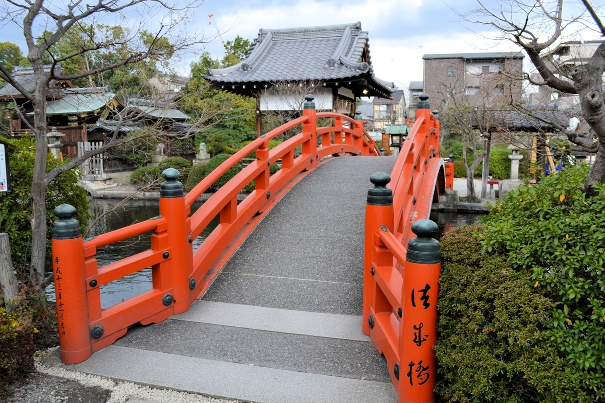 f:id:m00611108:20200121222433j:plain f:id:m00611108:20200121222433j:plain