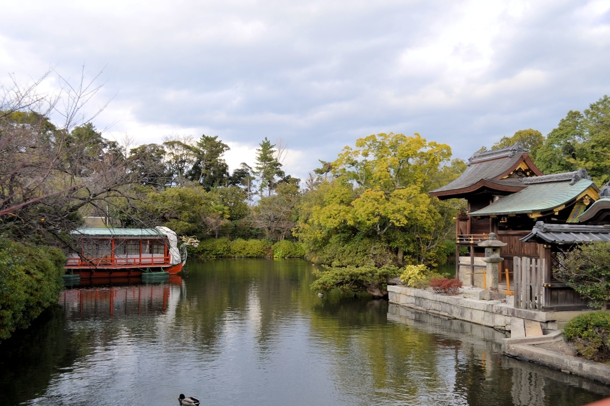 f:id:m00611108:20200121222453j:plain f:id:m00611108:20200121222453j:plain