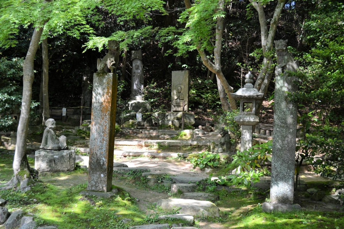 f:id:m00611108:20200202230813j:plain