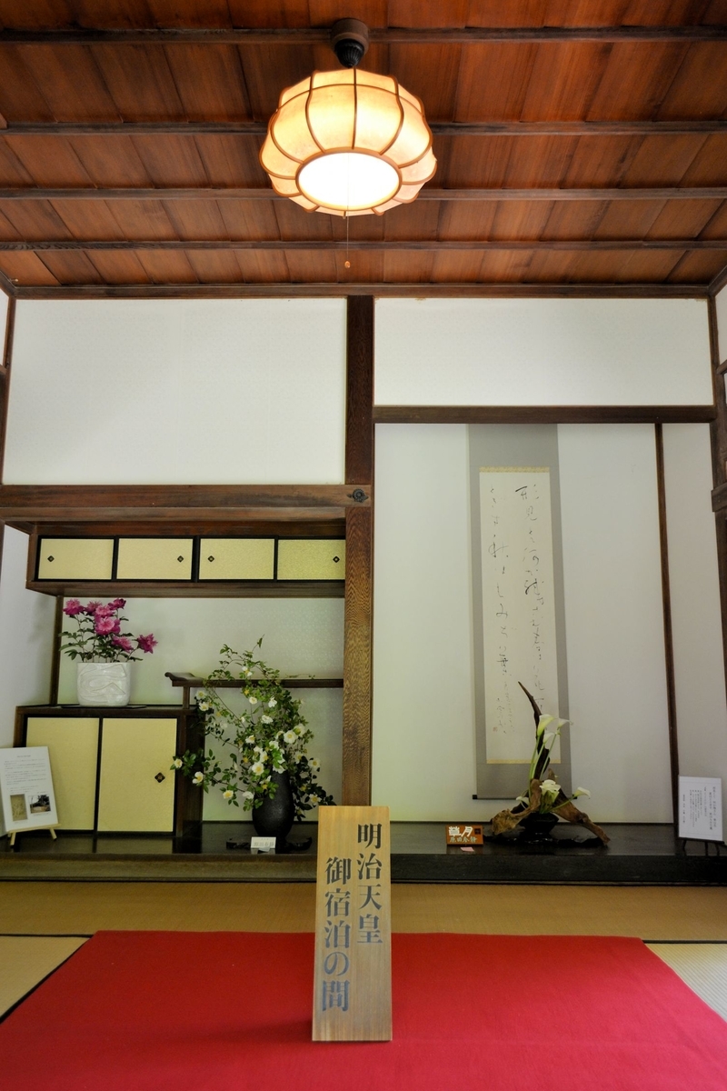 f:id:m00611108:20200208230358j:plain