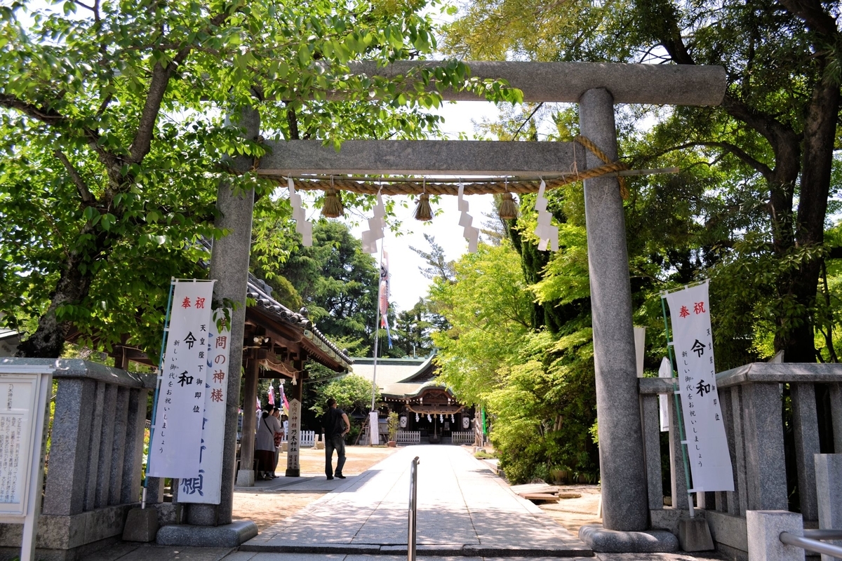 f:id:m00611108:20200208231522j:plain