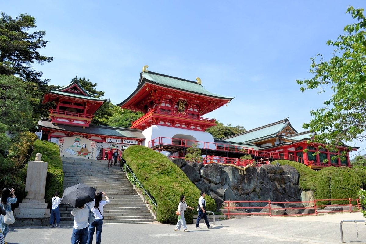 f:id:m00611108:20200208234006j:plain