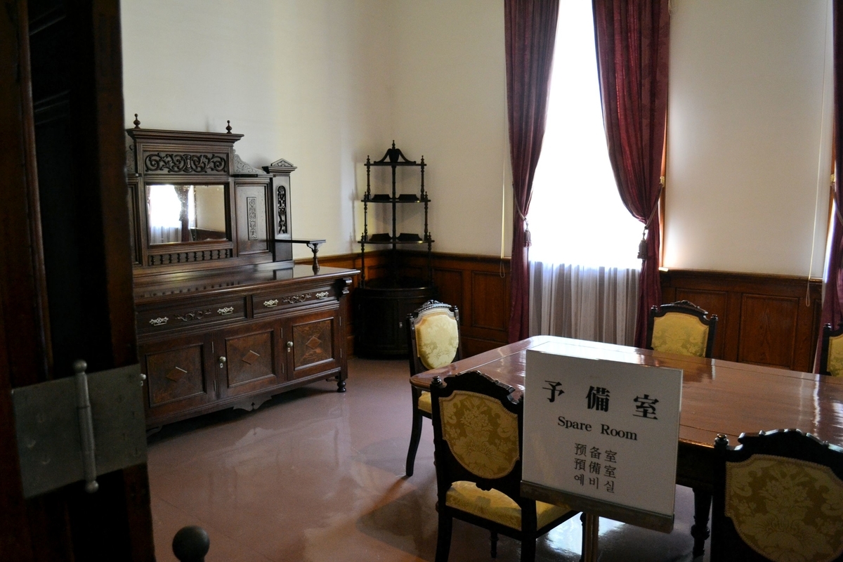 f:id:m00611108:20200523003525j:plain