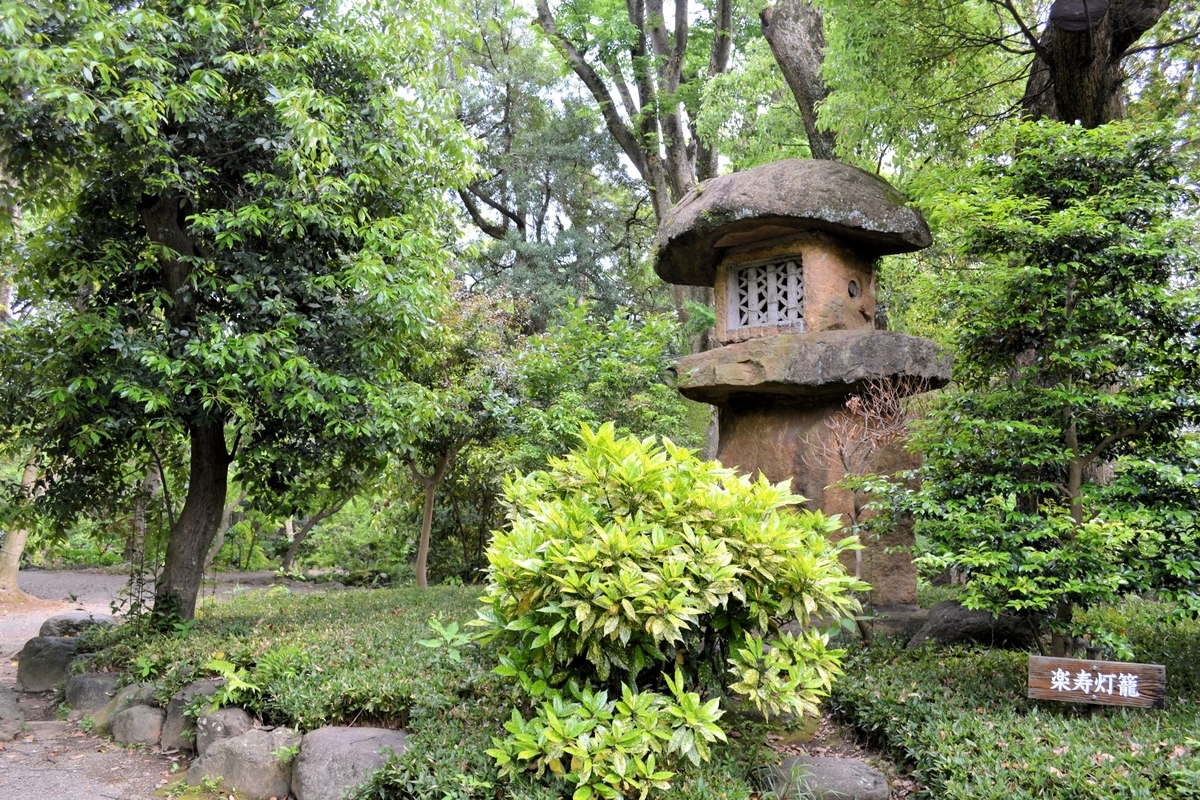 f:id:m00611108:20200810173344j:plain