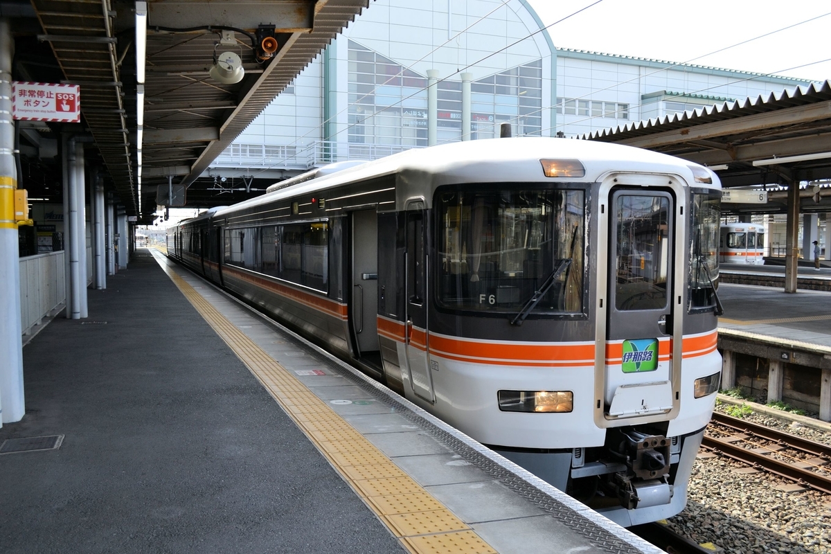 f:id:m00611108:20201102215702j:plain f:id:m00611108:20201102215702j:plain