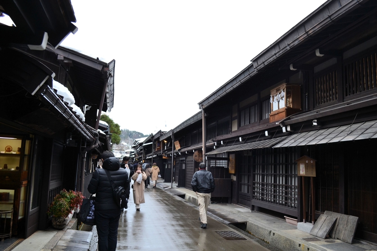 f:id:m00611108:20210130214950j:plain