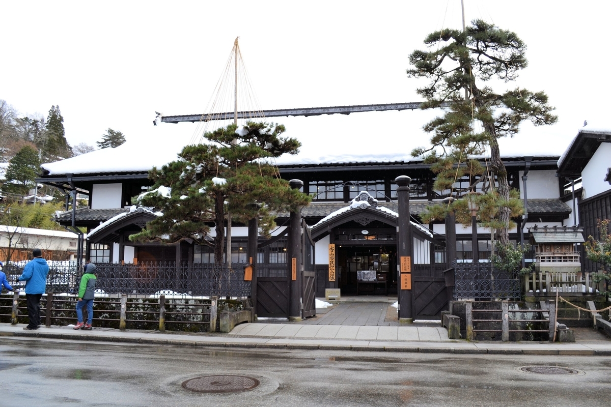 f:id:m00611108:20210130215829j:plain