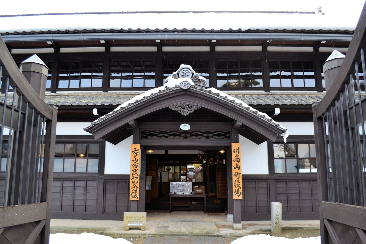 f:id:m00611108:20210130220607j:plain