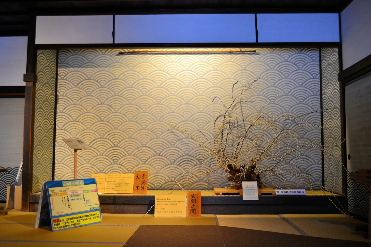 f:id:m00611108:20210204212209j:plain