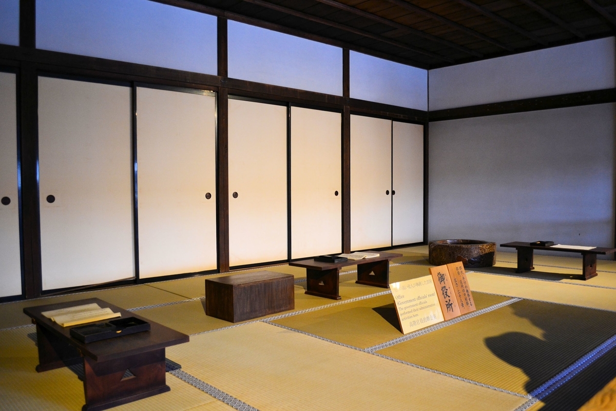 f:id:m00611108:20210204212619j:plain