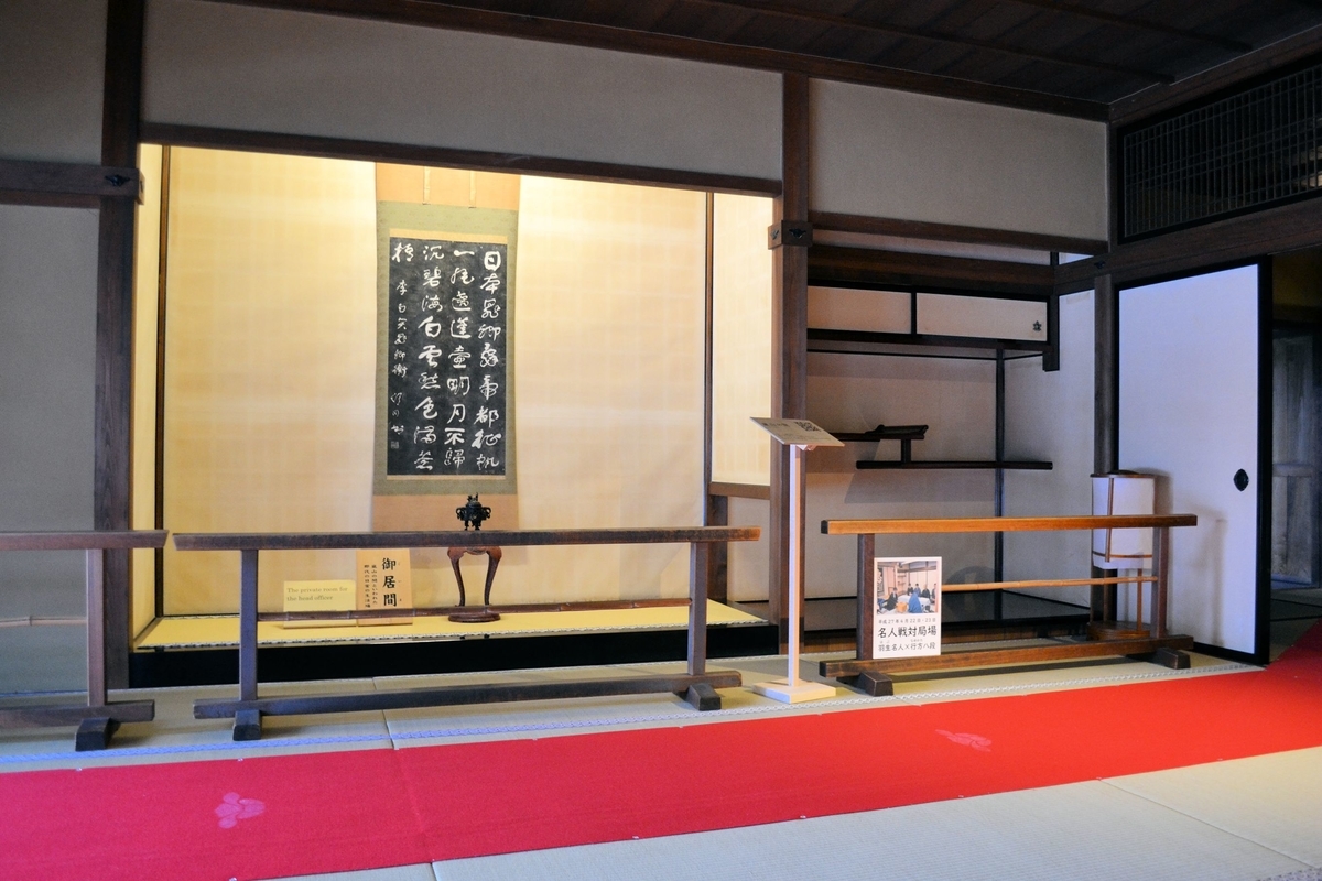 f:id:m00611108:20210204213159j:plain