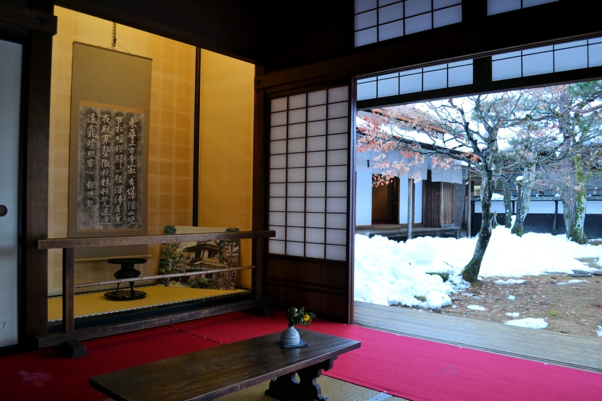 f:id:m00611108:20210204213326j:plain