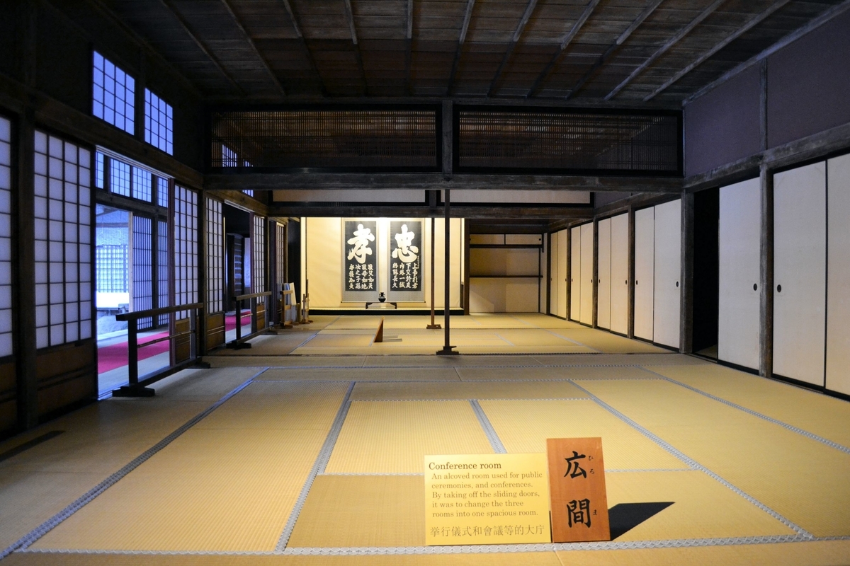 f:id:m00611108:20210204213951j:plain