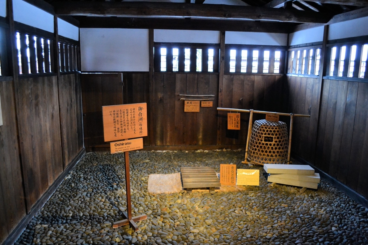 f:id:m00611108:20210204214023j:plain