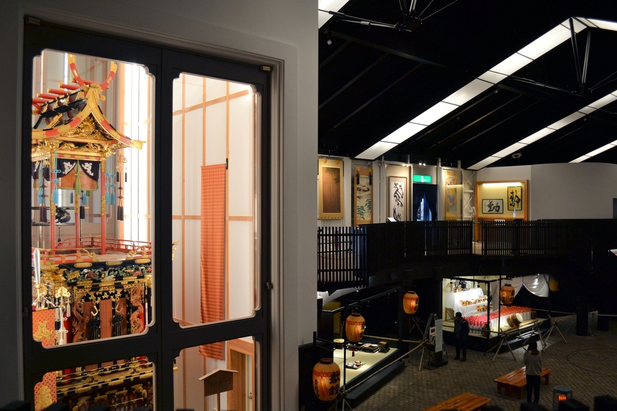 f:id:m00611108:20210211212928j:plain