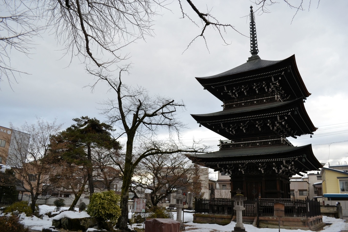 f:id:m00611108:20210211221740j:plain