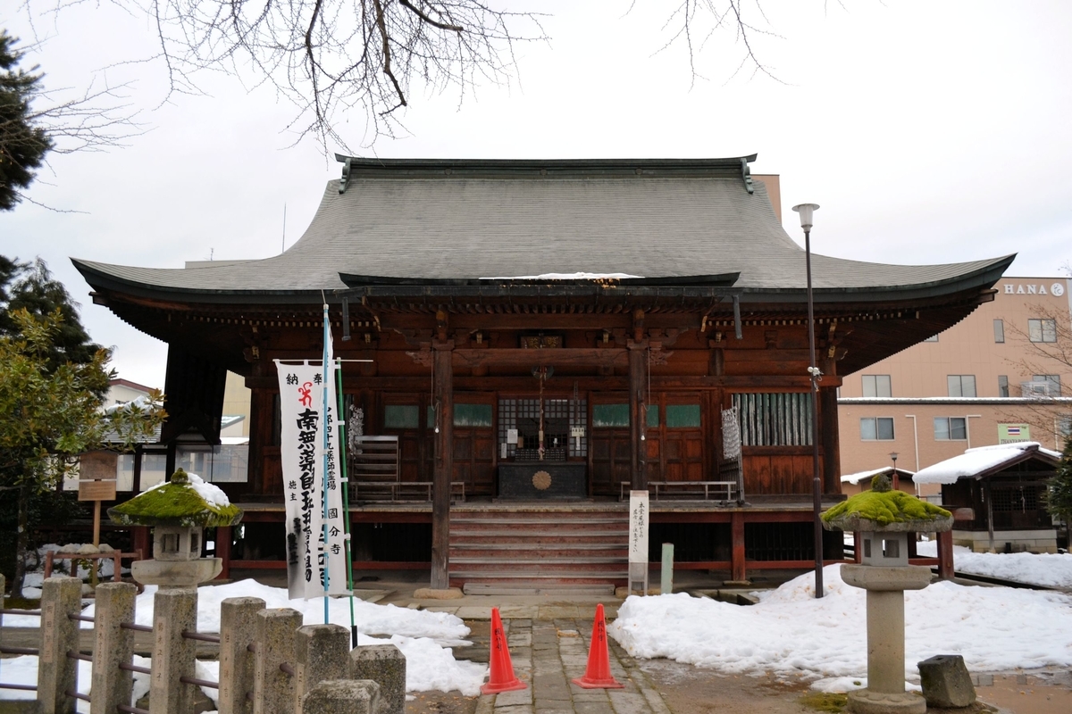 f:id:m00611108:20210211221807j:plain