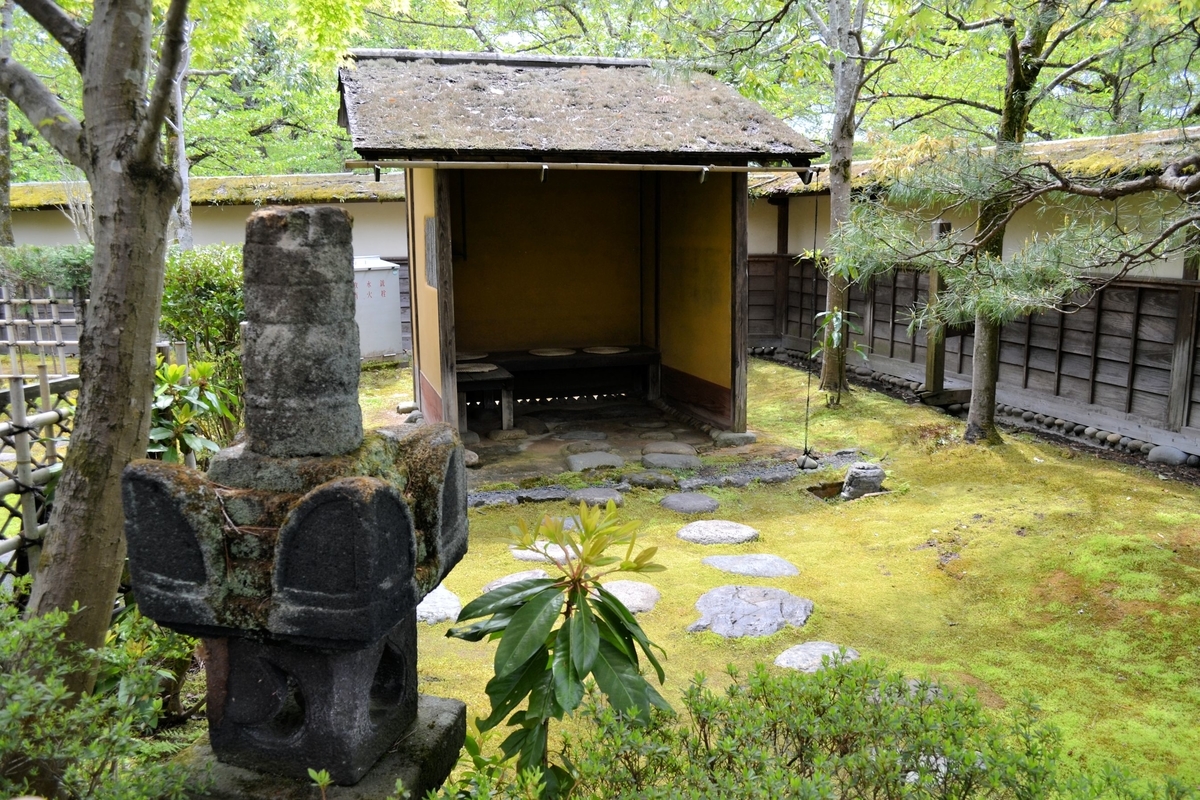 f:id:m00611108:20210508160833j:plain