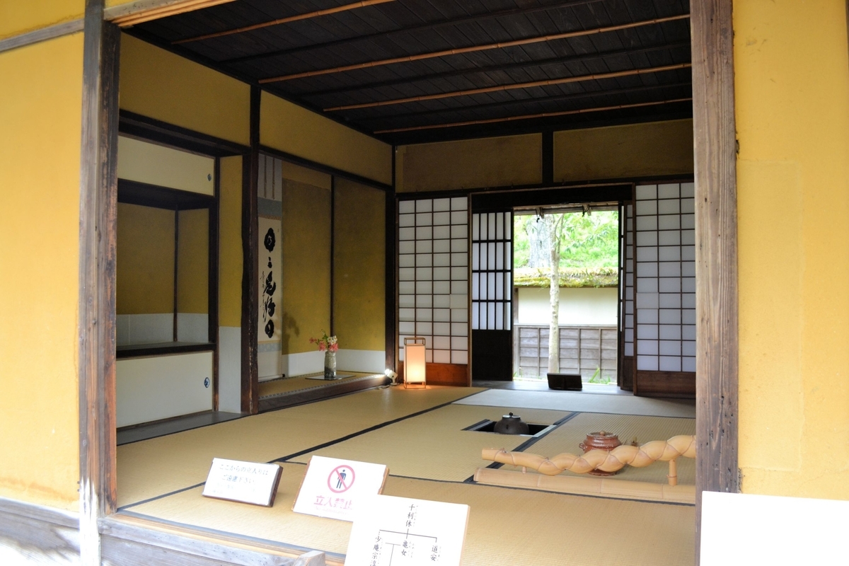 f:id:m00611108:20210508161023j:plain