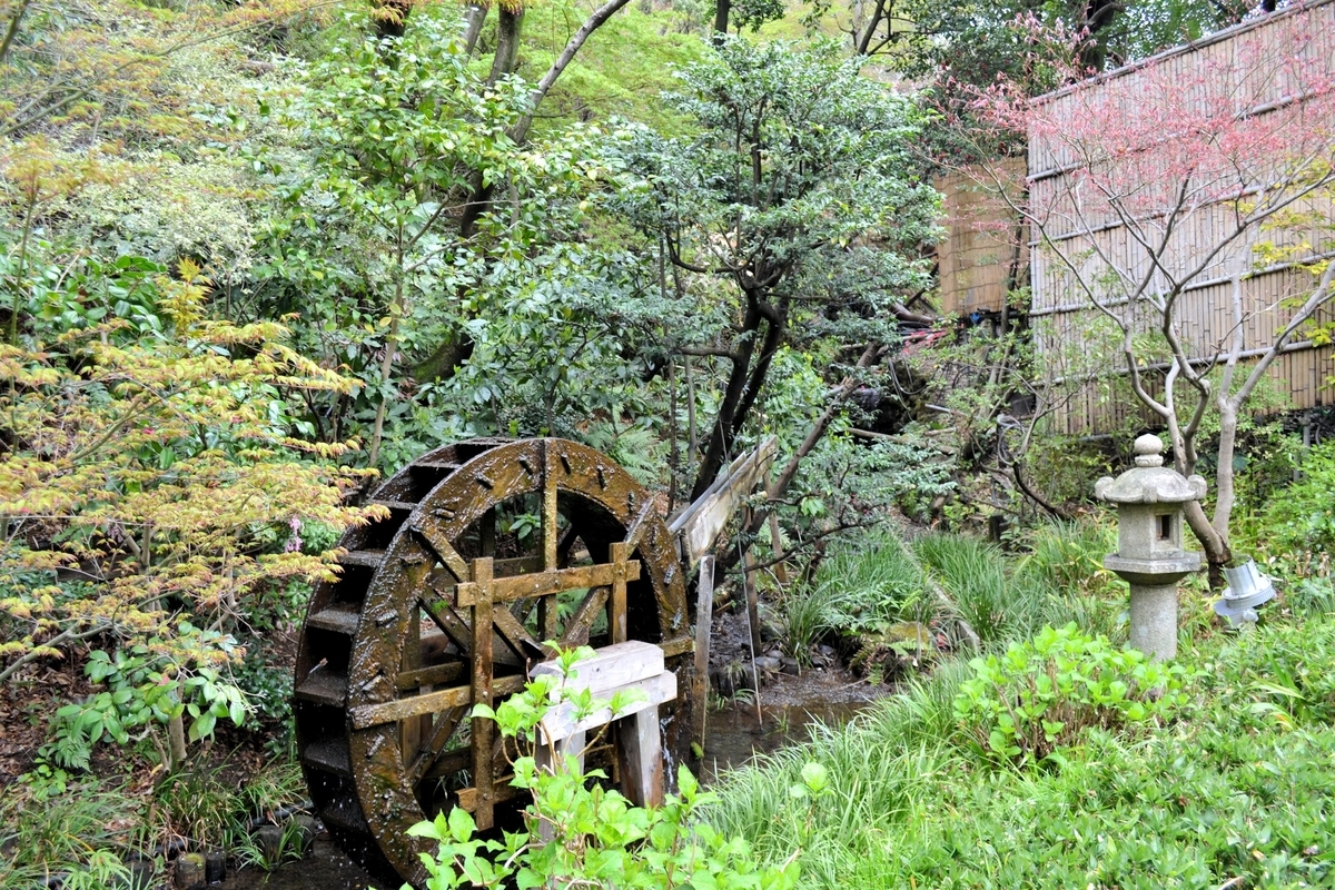 ⭕️木地山　超レア　伊藤常治　つねはる　頭回る①山茶花②菖蒲　昭和31年作　1体 ホテル椿山荘東京 庭園【訪問編】 - まだ知らぬ、日本を訪ねて