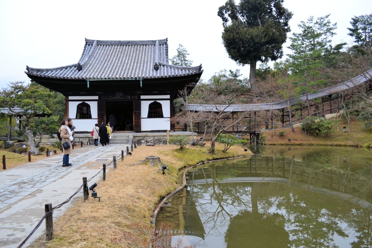 f:id:m00611108:20220104224400j:plain