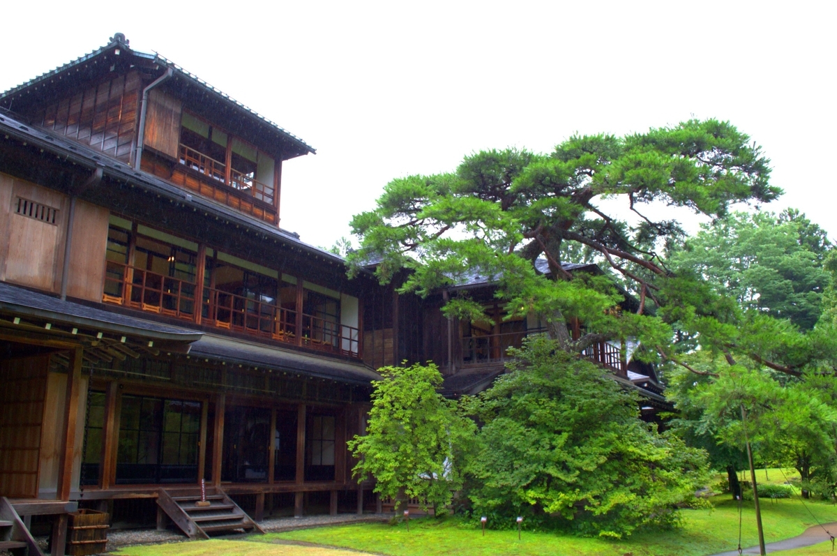 鬼怒川温泉とは 地理の人気 最新記事を集めました はてな