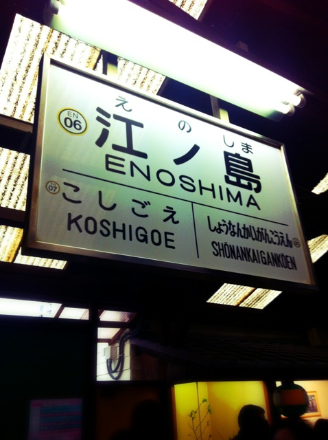 f:id:m00nishi:20130401191502j:image:w360