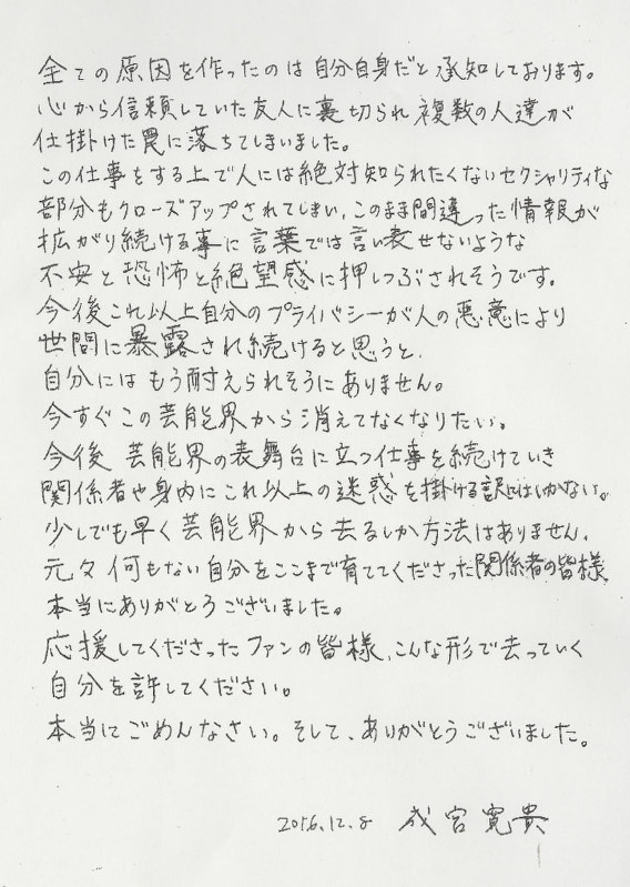 f:id:m0223i:20161210173428j:plain f:id:m0223i:20161210173428j:plain