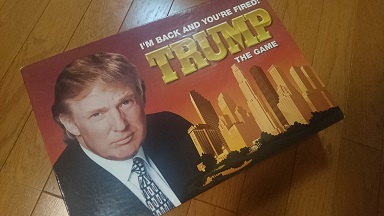 f:id:m0607438:20170114222501j:plain