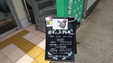 f:id:m0607438:20170709002244j:plain