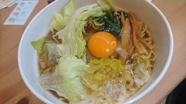 f:id:m0607438:20171206231740j:plain