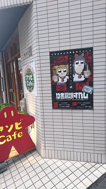 f:id:m0607438:20180318213714j:plain