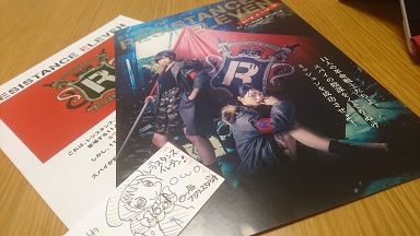 f:id:m0607438:20180411231208j:plain