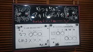 f:id:m0607438:20181001232417j:plain