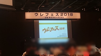 f:id:m0607438:20181027222519j:plain