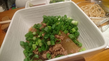 f:id:m0607438:20181113000443j:plain