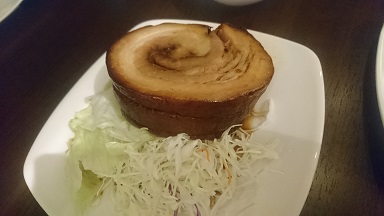 f:id:m0607438:20181204221051j:plain
