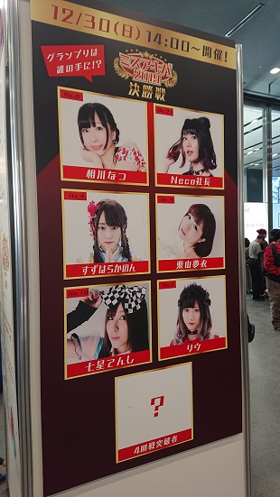 f:id:m0607438:20181230220358j:plain