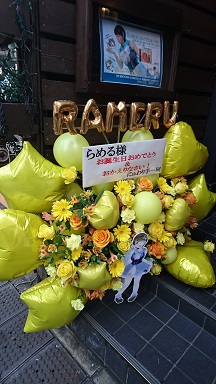 f:id:m0607438:20190113221642j:plain f:id:m0607438:20190113221642j:plain