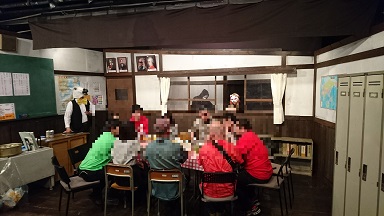 f:id:m0607438:20190225175443j:plain