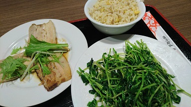 f:id:m0607438:20190308234212j:plain f:id:m0607438:20190308234212j:plain