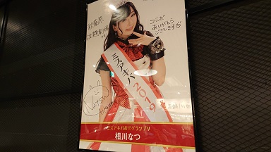 f:id:m0607438:20190308234225j:plain f:id:m0607438:20190308234225j:plain