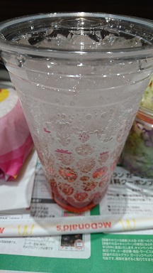 f:id:m0607438:20190315221833j:plain